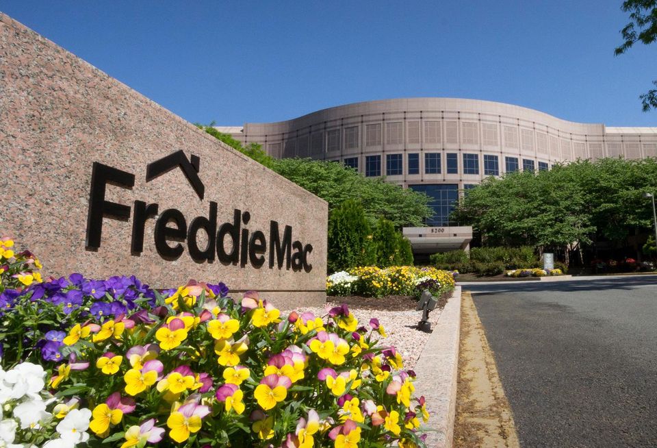 Freddie Mac Headquarters 8200 Jones Branch Drive McLean Virginia
