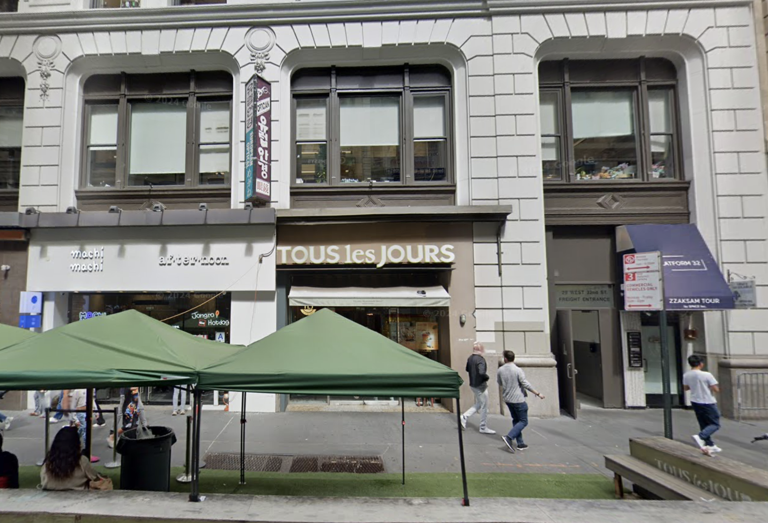 Tous Les Jours bakery, on 31 W. 32nd St., was among the food and beverage retailers that boosted Q2 2025's leasing figures when it signed an almost 4K SF deal at 24 E. 23rd St.