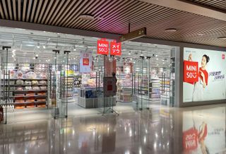 Experiential Retailer Miniso Accelerates U.S. Expansion