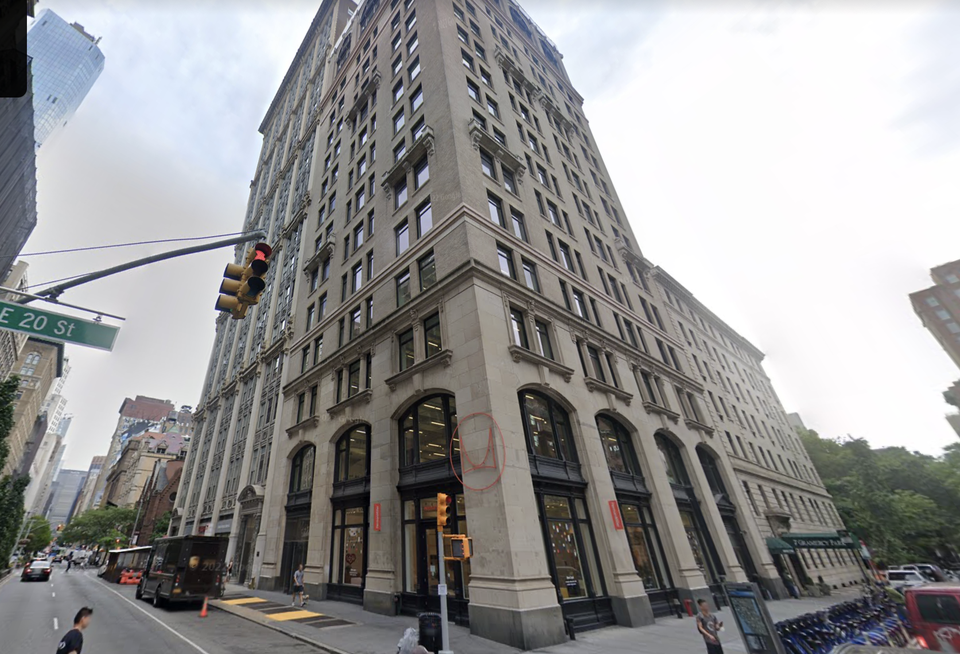 The Feil Organization's 251 Park Ave. South, which this week signed furniture designer MillerKnoll to 15K SF space.