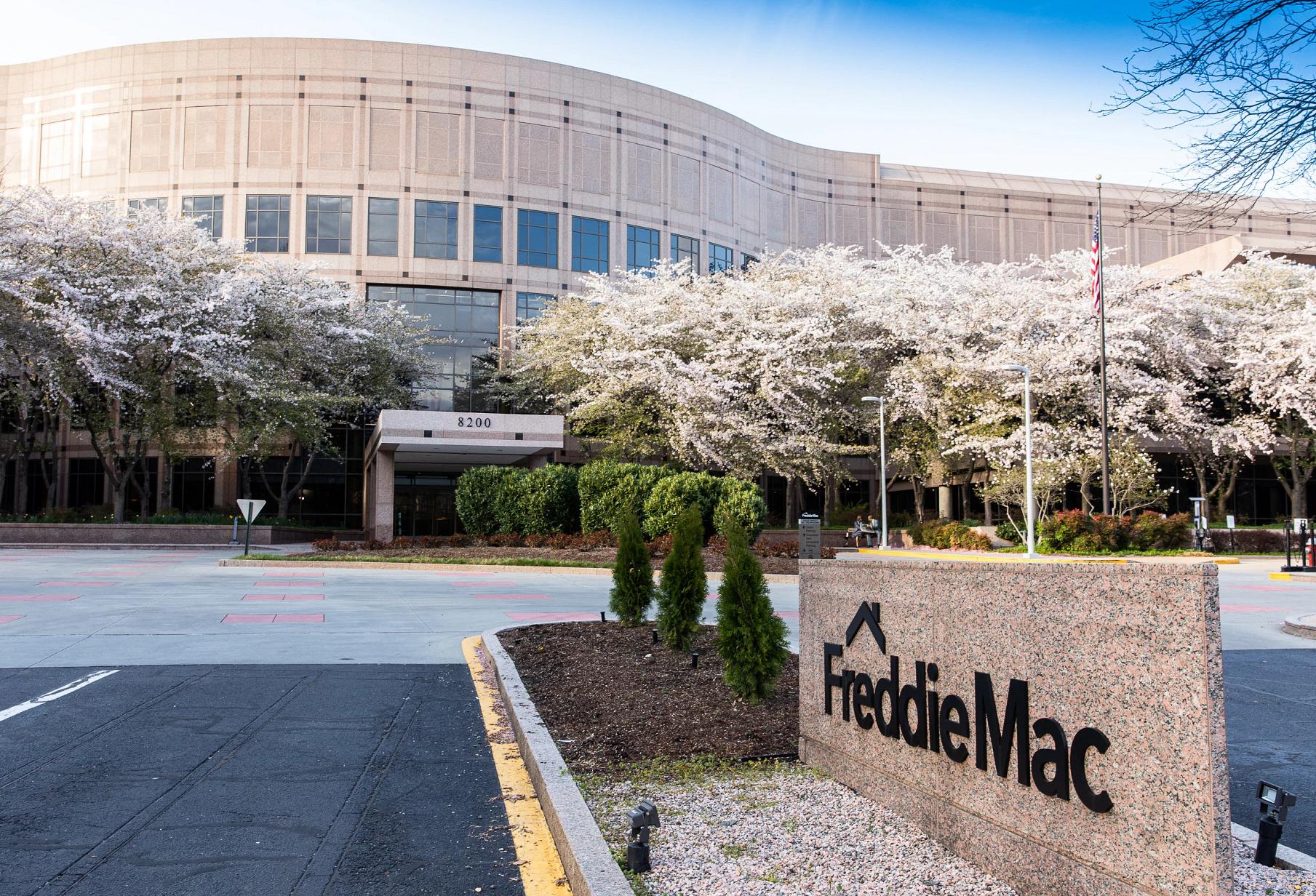 Fannie, Freddie Likely To Fall Short Of Lending Allowances As Multifamily Financing Demand Slows