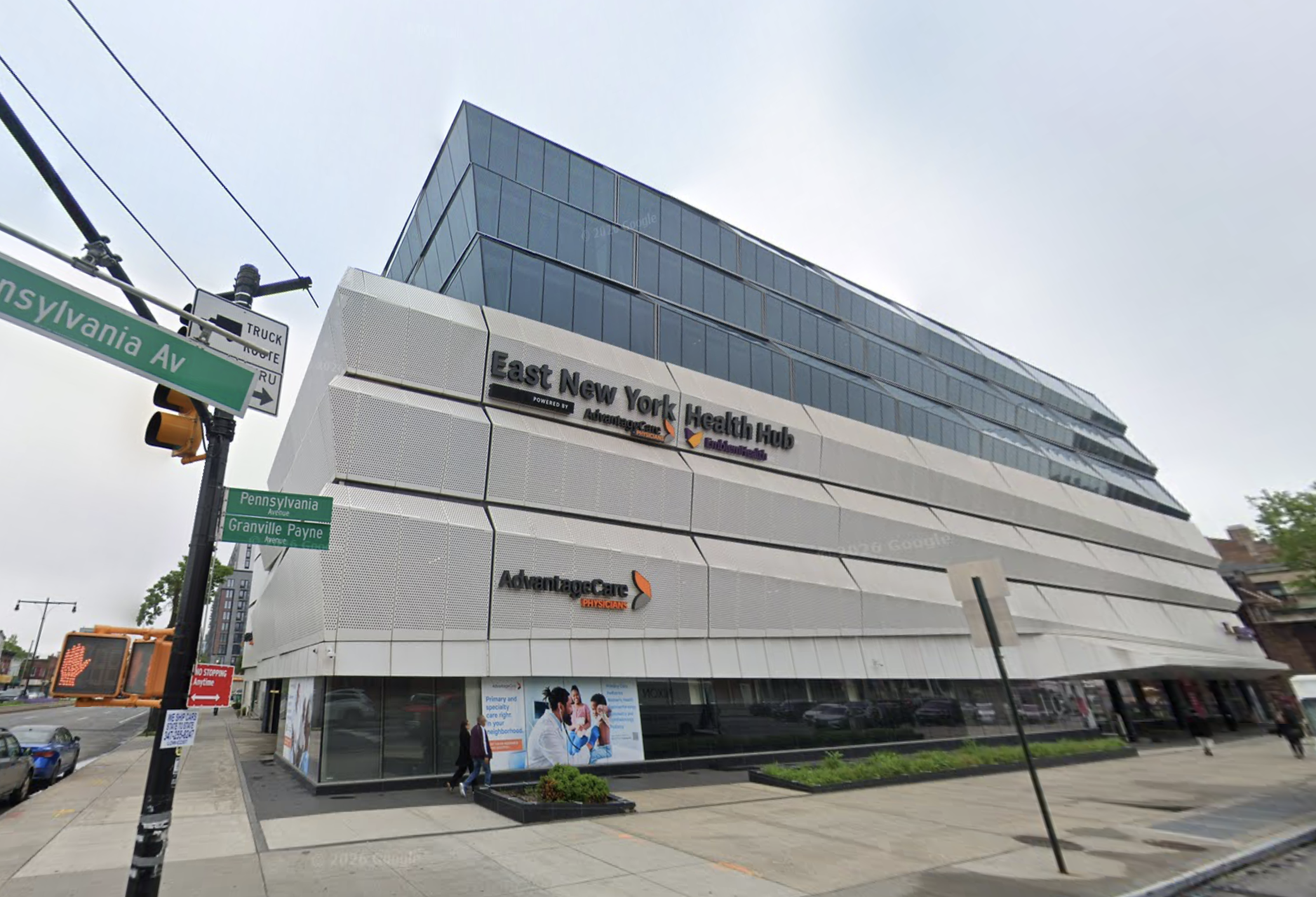 Vital Infrastructure Property Trust's first U.S. acquisition, the East New York Health Hub in Brooklyn.