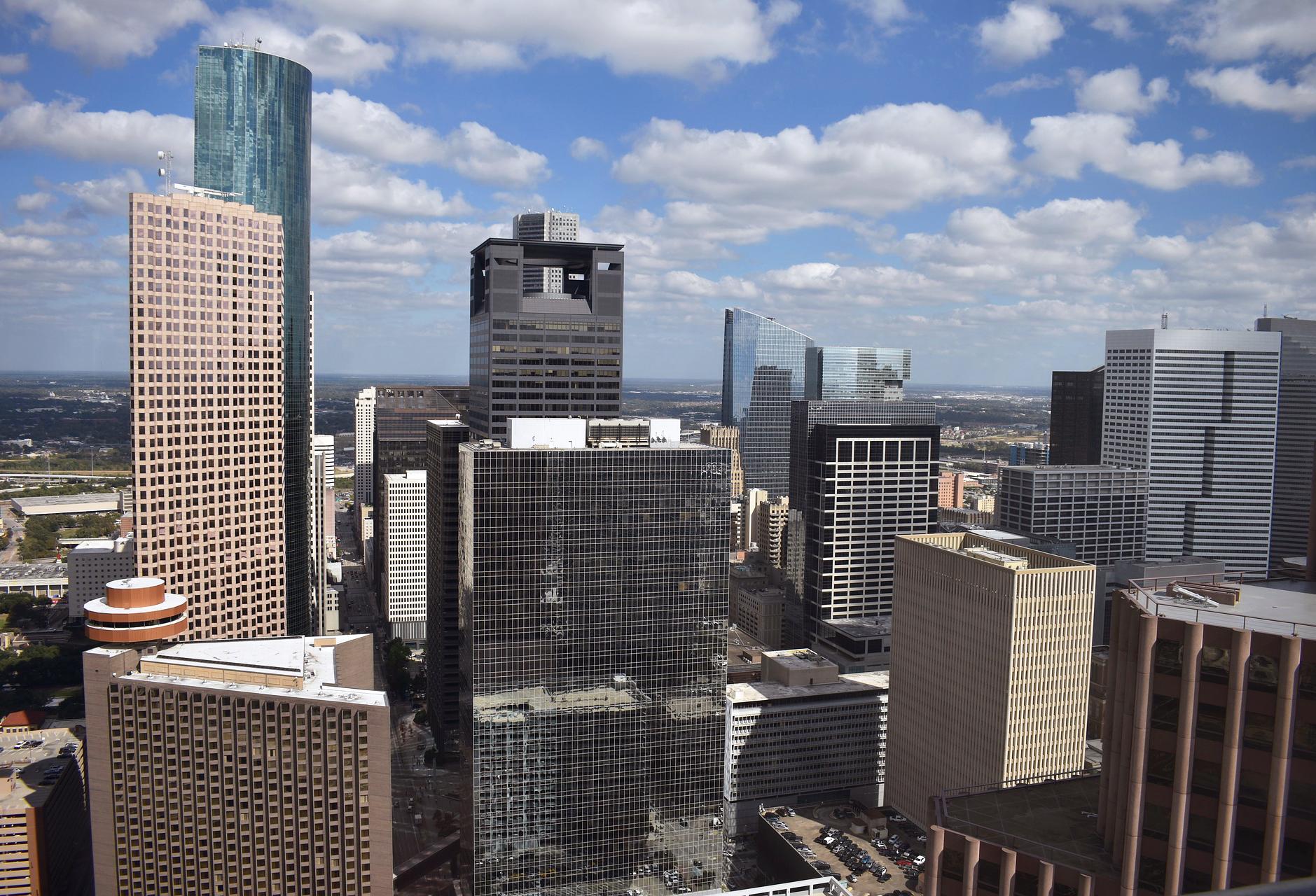 Downtown Houston skyline