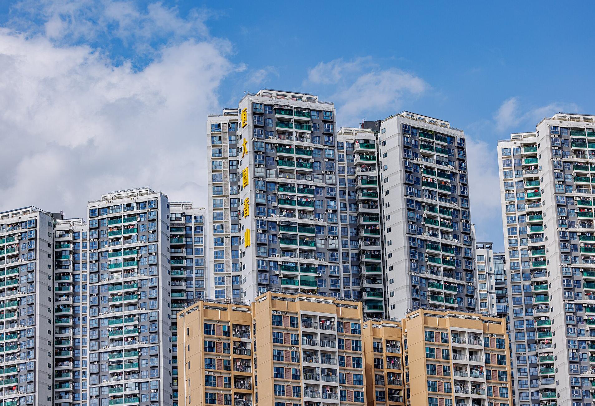 China's Evergrande Reports $81B In Losses Amid Real Estate Woes