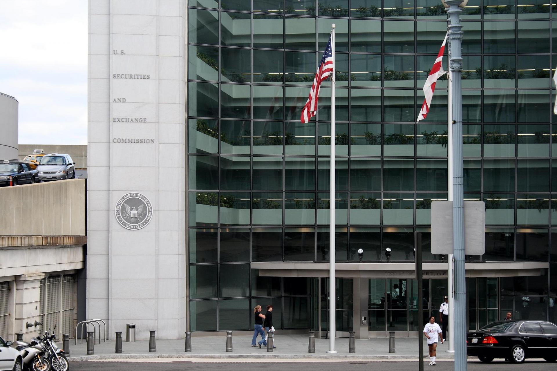 Security and exchange commission hq