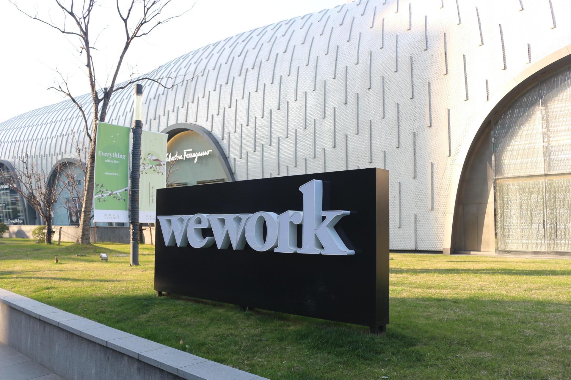 WeWork Rejects 440K SF Of Bay Area Leases In Bankruptcy Filing