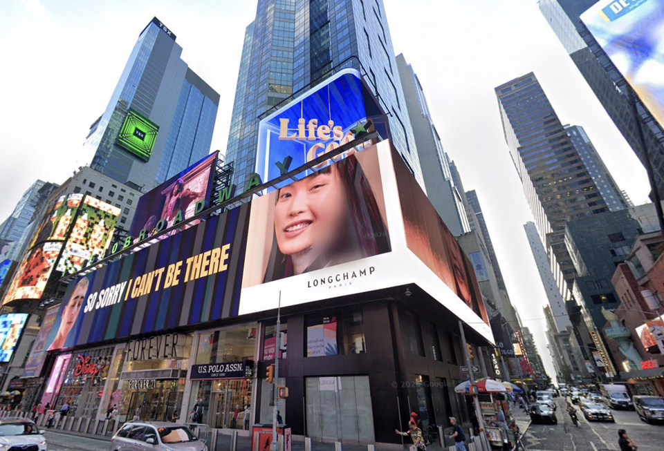 Jared Solomon invented a fake brokerage to collect commission on leasing Vornado's digital signage assets, like at 1540 Broadway in Times Square.