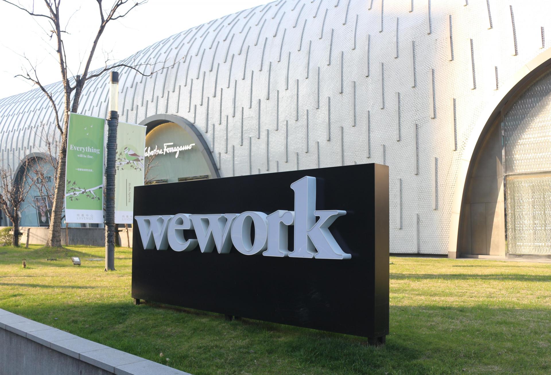 WeWork Announces Global Layoffs, Cutting 300 Jobs