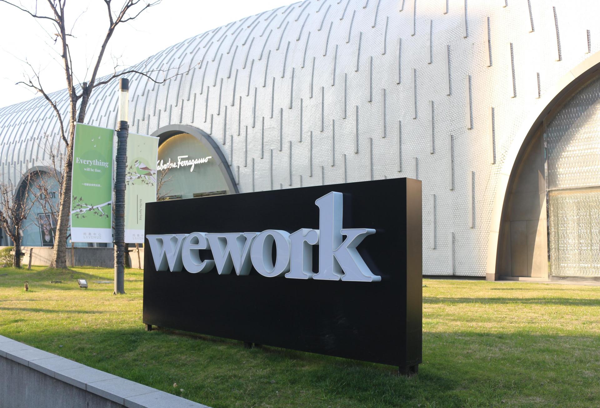 WeWork Says 'Majority' Of Rightsizing Is Done, Sets May Target To Exit Bankruptcy