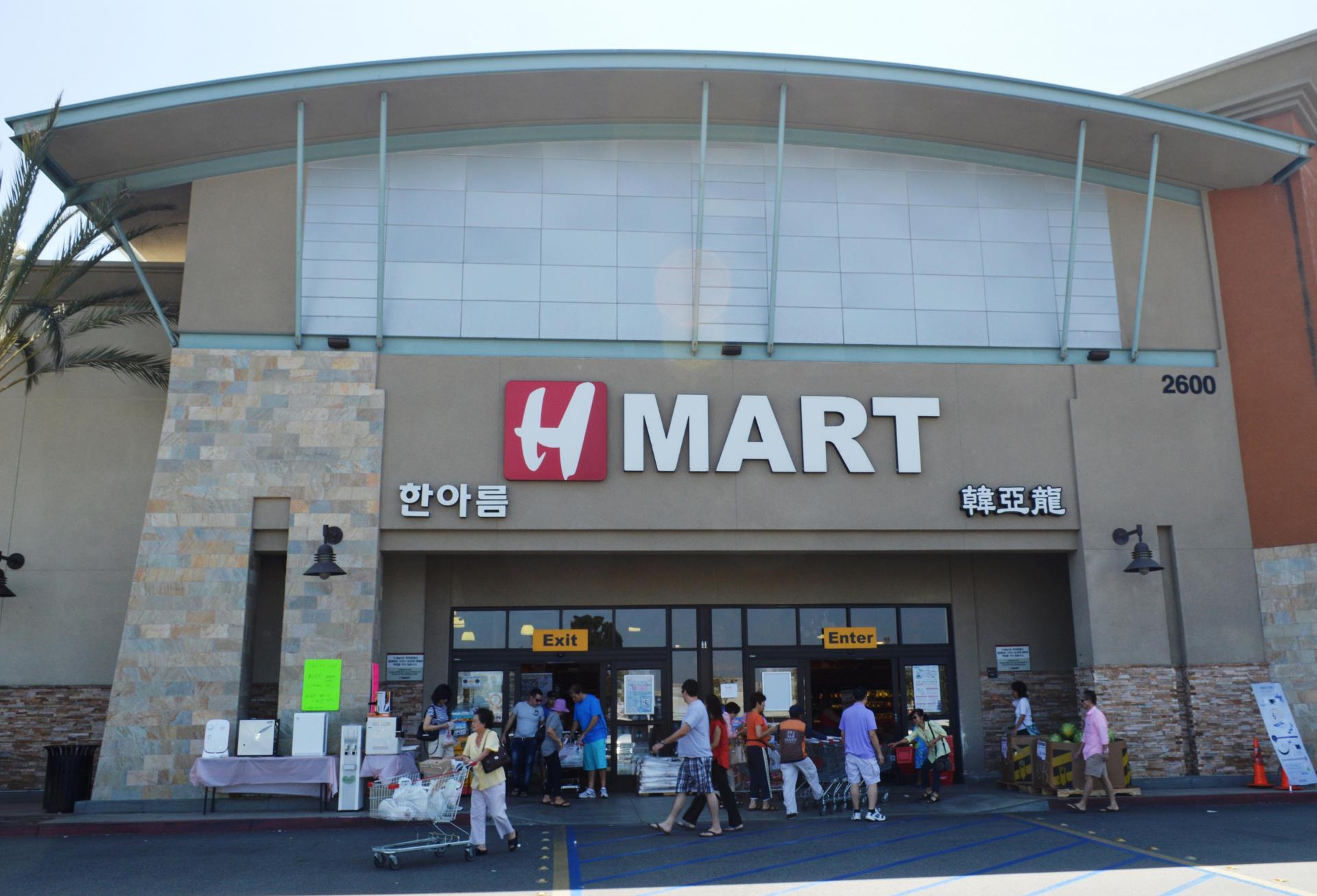 An H Mart location in Irvine, California. 