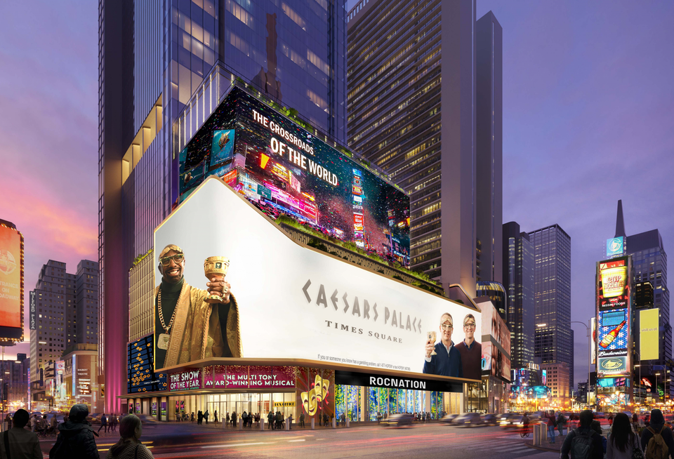 A rendering of 1515 Broadway, where SL Green plans to place a casino if awarded a license by New York State.