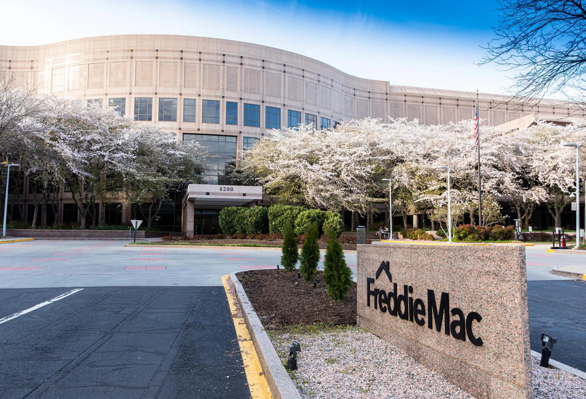 Freddie Mac HQ