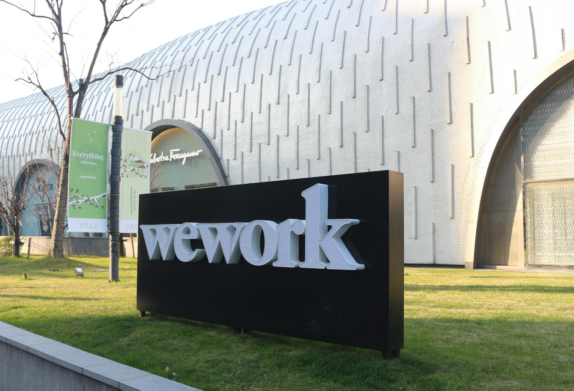 REPORT: A Third Of WeWork's Vacated Locations Have Found New Tenants