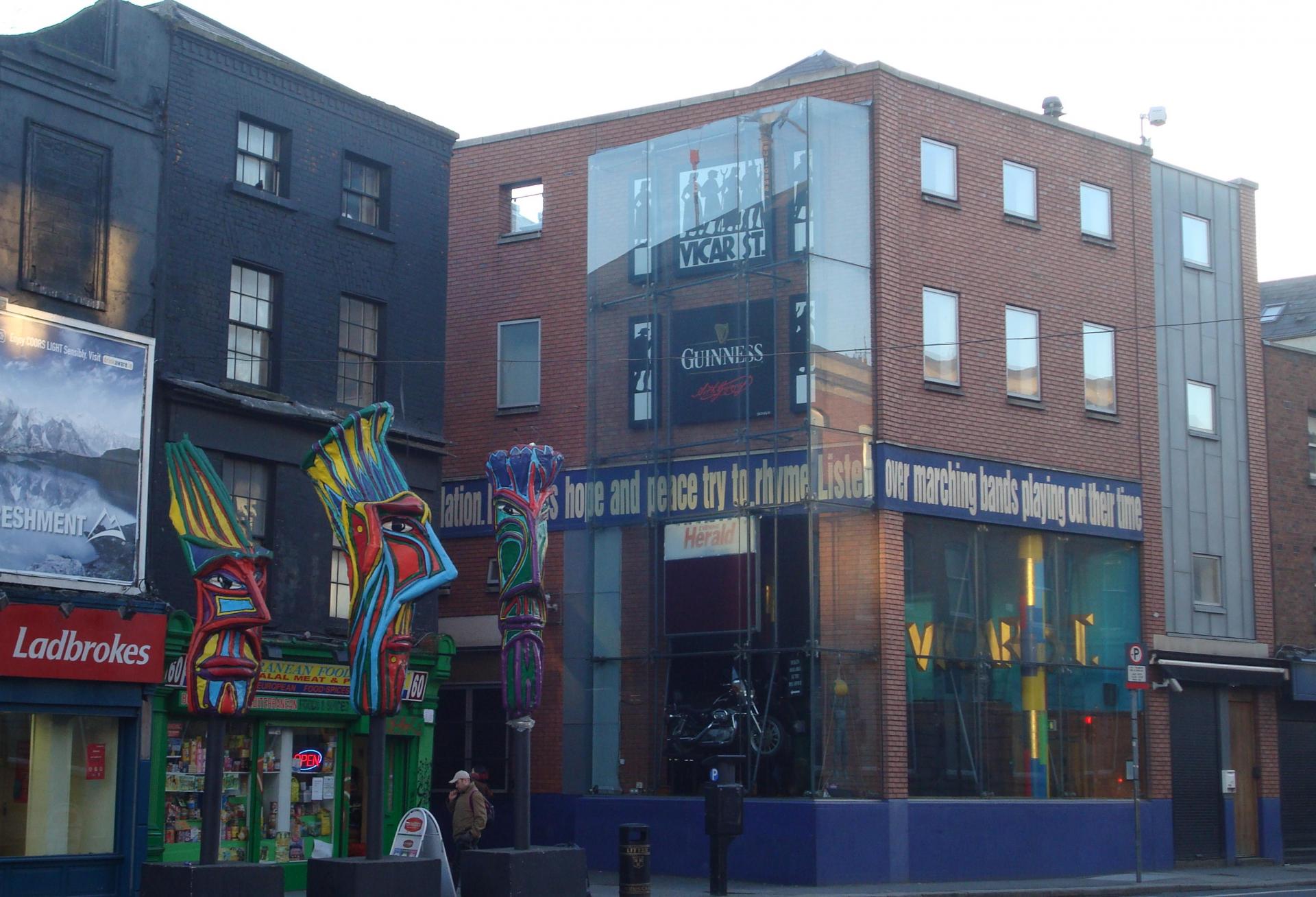 Hotel Liberties