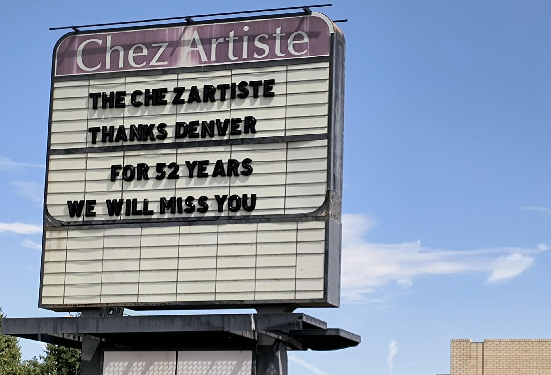 Chez Artiste Movie Theater, Denver. Image: B. Kennedy