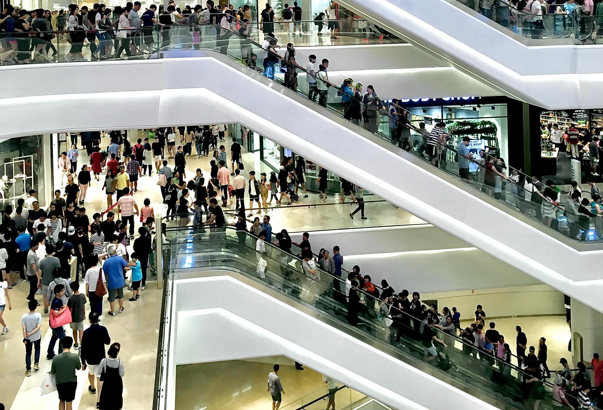 Shopping Mall