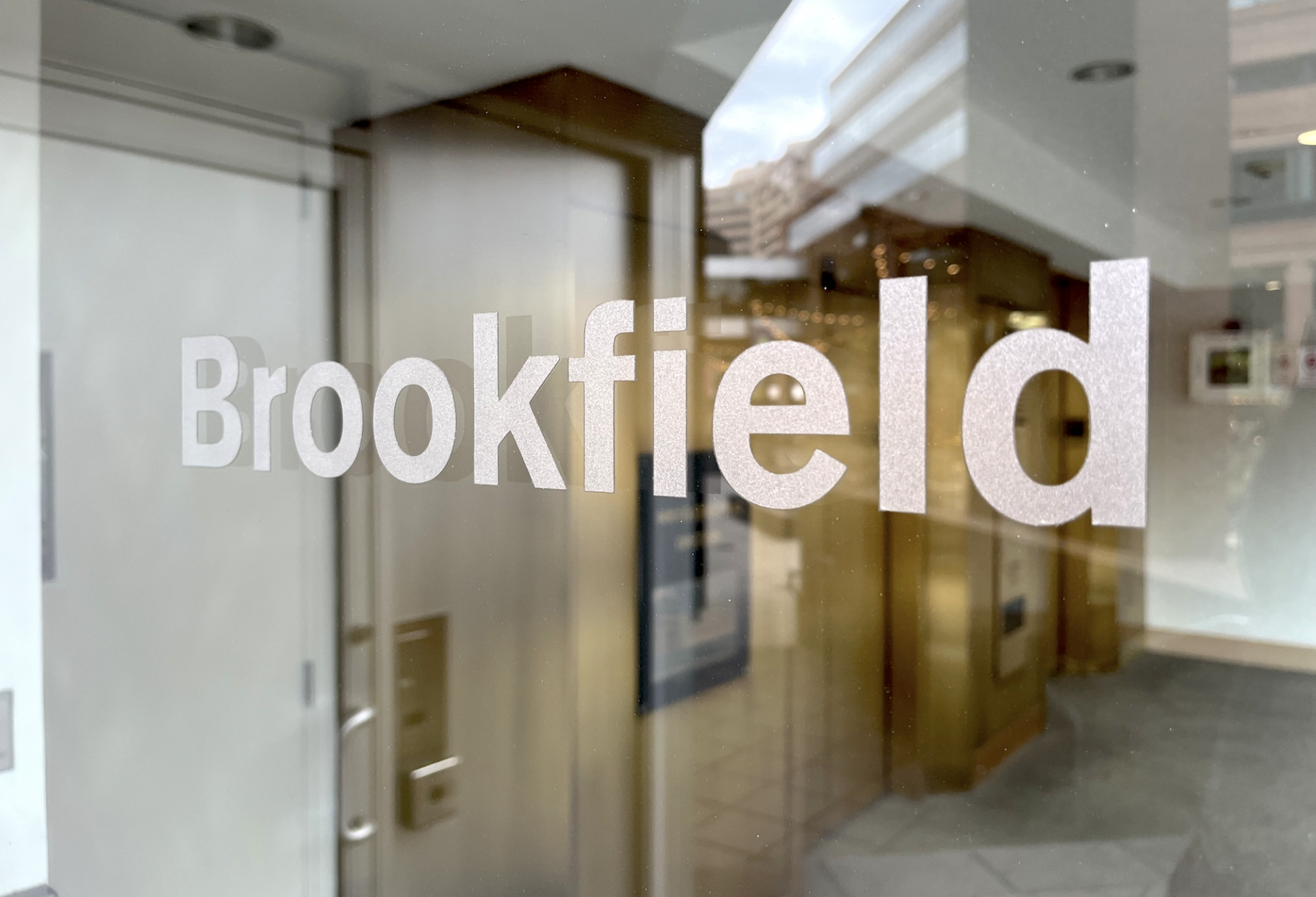 Brookfield logo