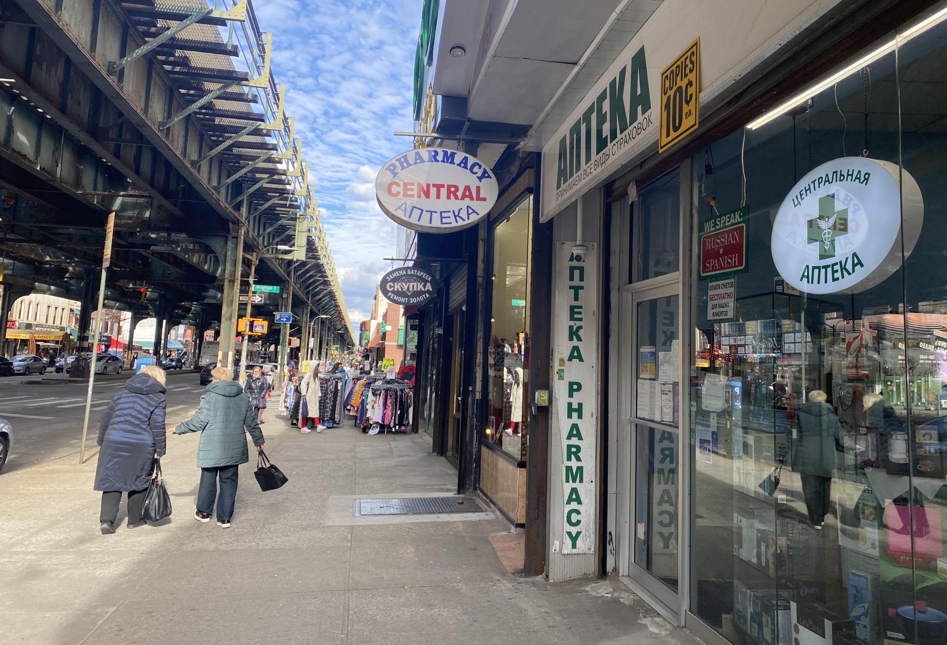 Brighton Beach, 'Little Secret' Next Door To Coney Island, Remains Developer Enigma