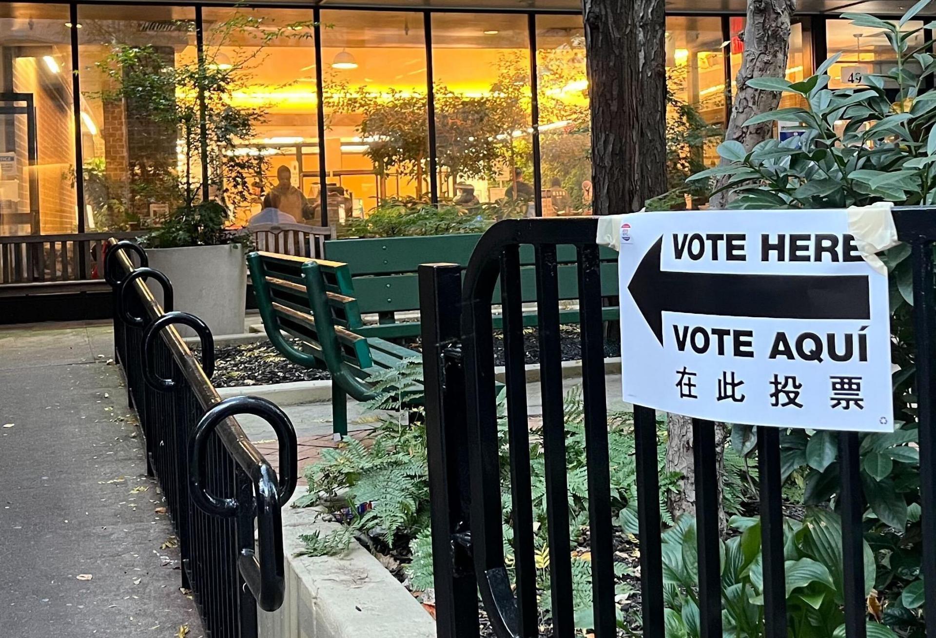 A polling site in Manhattan's Financial District on the evening of the 2025 New York City mayoral elections. 