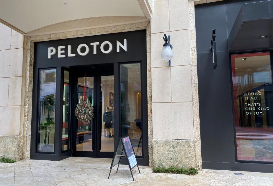 Peloton store