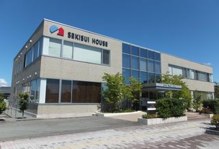 Japanese Homebuilder Builds U.S. Momentum With Acquisition Of Houston Company