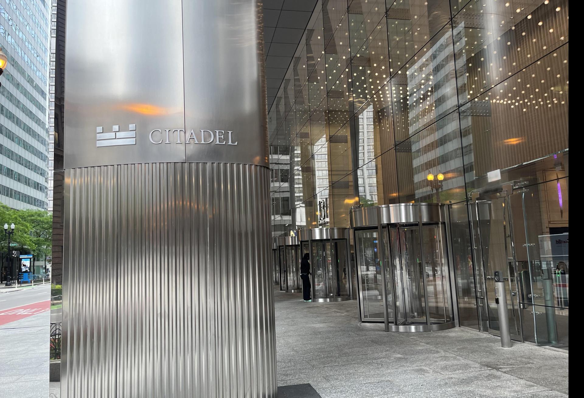 View of Chicago's Citadel Center's ground-level entrance and sign.