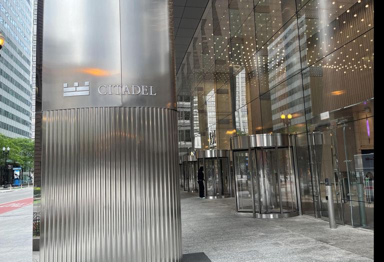 View of Chicago's Citadel Center's ground-level entrance and sign.