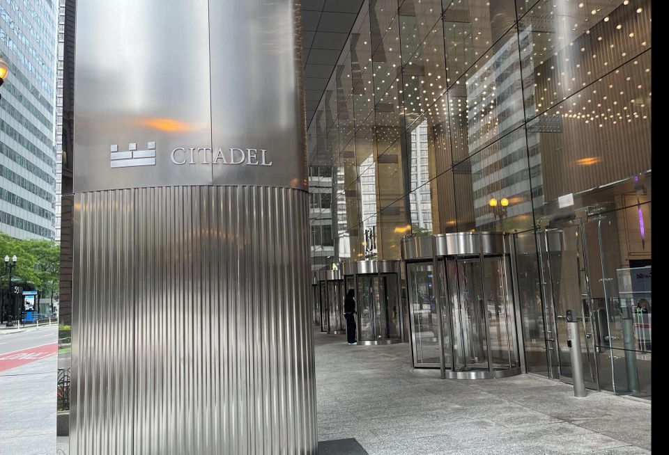 View of Chicago's Citadel Center's ground-level entrance and sign.