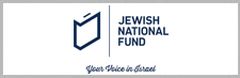 Jewish National Fund Logo