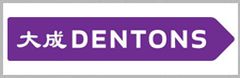 Dentons - UK Logo