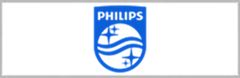 Philips Ventures Logo