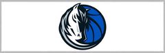 Dallas Mavericks Logo