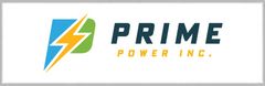 Prime Power Inc Logo