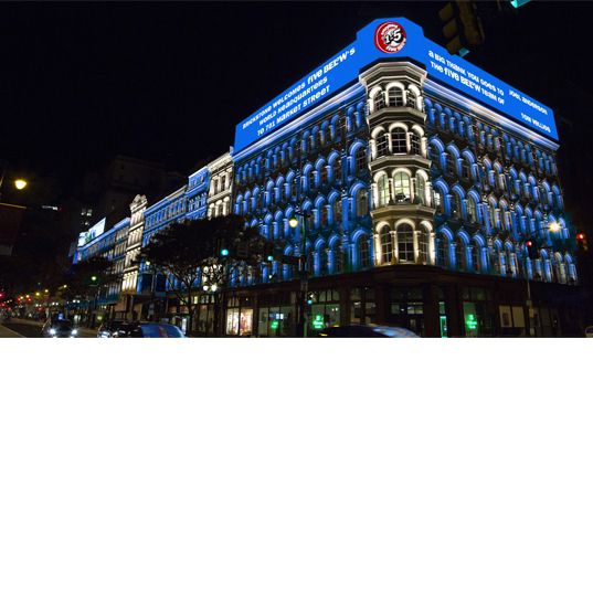 The Lits Building - Five Below Headquarters