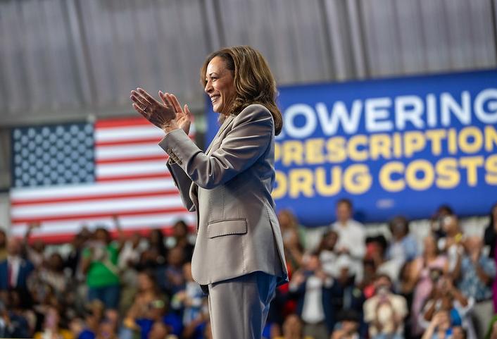 Vice President Kamala Harris in Largo, Maryland.