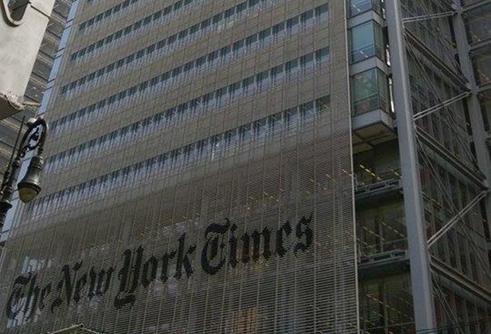 New York Times Vacating Eight Floors In Midtown HQ