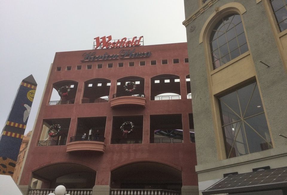 Westfield Horton Plaza