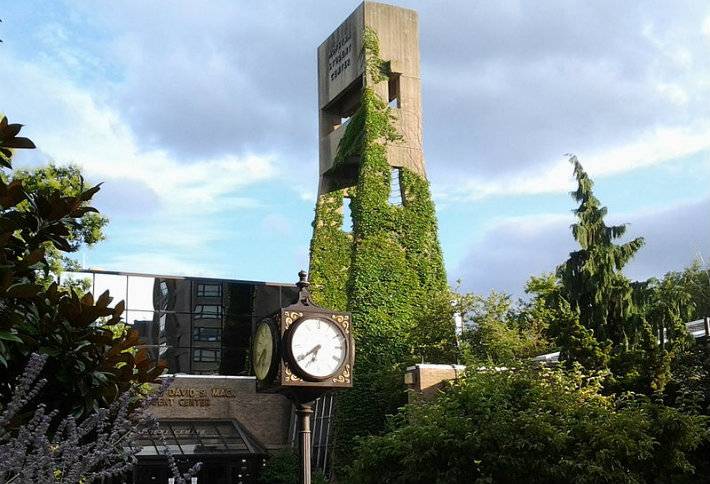 Real Estate Tycoon Peter Kalikow Gives $10M to Hofstra to Fund School of Public Policy 