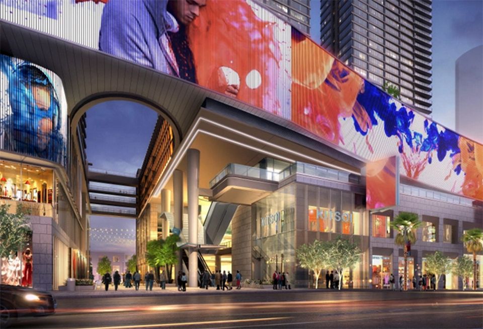 Oceanwide Plaza Retail