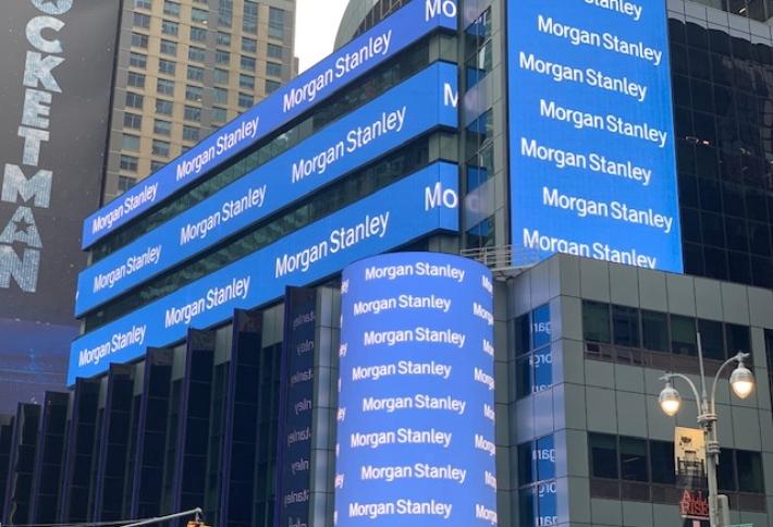 Morgan Stanley Considering $1.3B Office Tower In Uptown Dallas