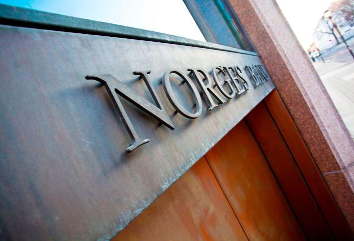The World’s Biggest Sovereign Wealth Fund Hits The Brake On Real Estate Deals