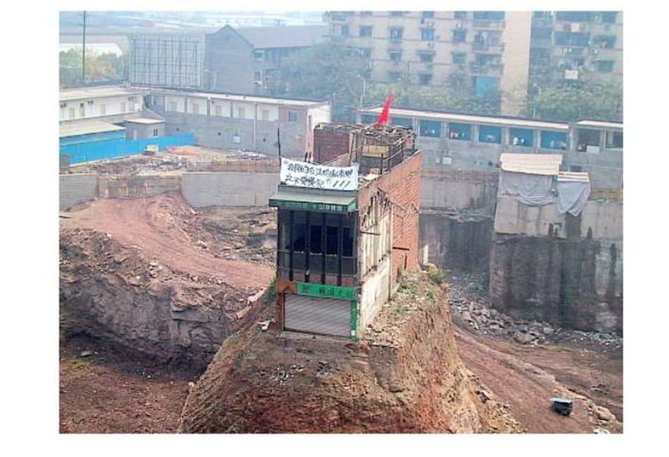 Wu Ping House in Chongqing