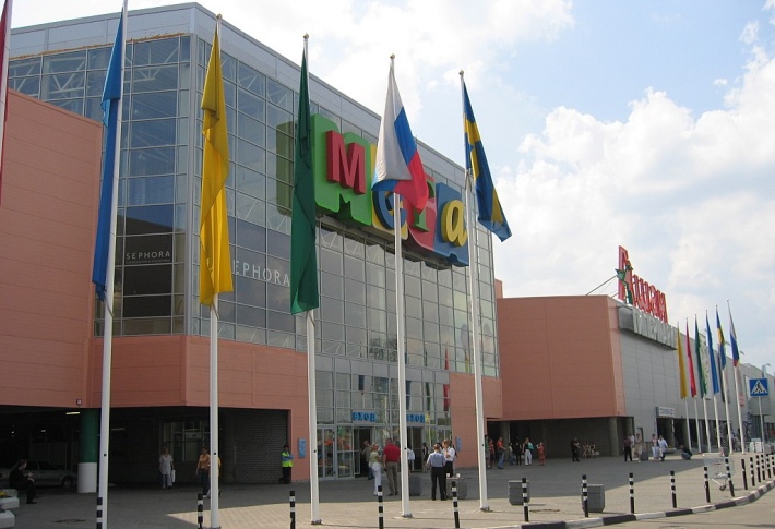 A MEGA shopping center in Russia, which is part of Ikea Group.