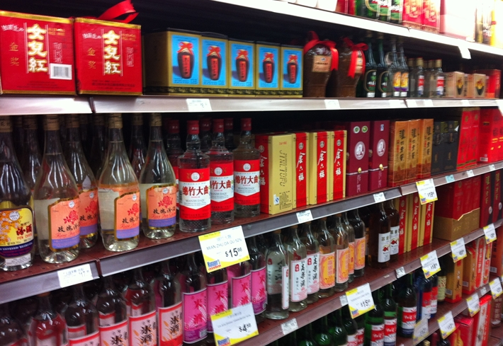 Expanding Asian Grocer Takes Former Albertson's Site In Beaverton