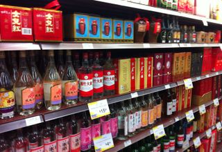 Expanding Asian Grocer Takes Former Albertson's Site In Beaverton