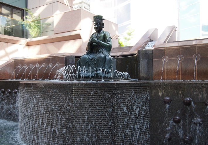 Trammell and Margaret Crow Museum of Asian Art 