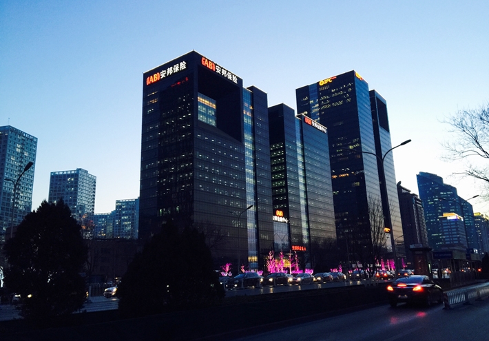 Anbang HQ in Beijing