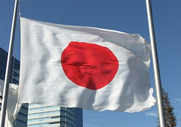 Manchester Is Turning Japanese: One Of The World's Biggest Housebuilders In £90M Debut