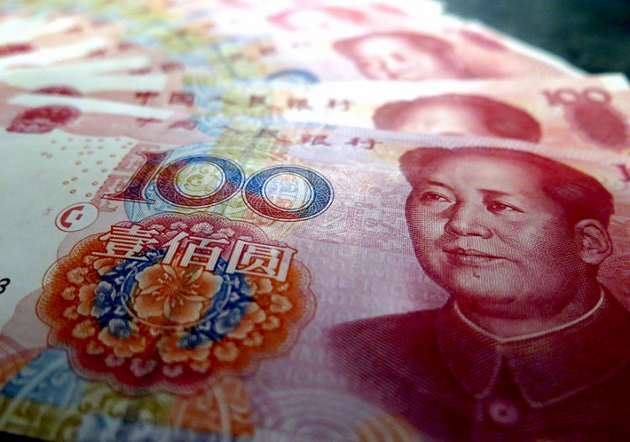 Chinese currency