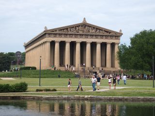 Marriott Planned Near Centennial Park